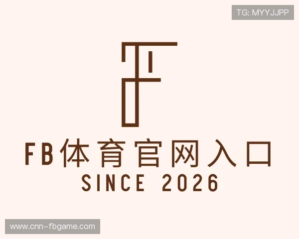 介绍FB体育官网入口